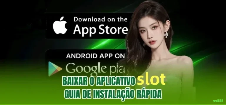 App qq888
