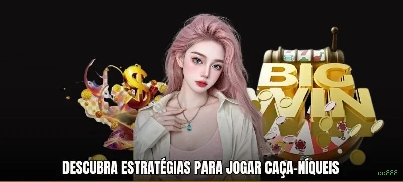 Benefícios da conta
